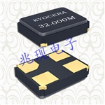 京瓷CX3225GB晶體諧振器,3225mm貼片晶振,進口日本品牌晶振