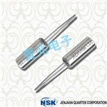 NSK晶振,石英晶振,NXG 2-6晶振,圓柱插件晶振